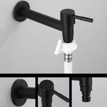 304 Stainless Steel Mate Black Color Finished Washing Machine Outdoor Garden Bathroom Faucet Tap Water Bibcock Cold Water Faucet 2024 - buy cheap