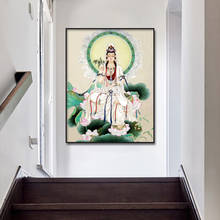 Estátua de buda gongbi guanyin, poster da arte da parede, pintura moderna, imagem de decoração de quarto infantil nórdico 2024 - compre barato