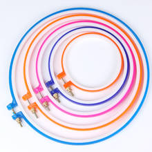 Cross Adjustable Sewing Tool Plastic Embroidery Hoop Ring Frame DIY Needlecraft Cross Stitch Machine Round Loop Hand 2024 - buy cheap