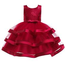 Dress For Girls Kids Christmas Clothing Girls' Wedding Banquet Clothes  Baby Sequins Dress Children Dance Party Perform Costume 2024 - buy cheap