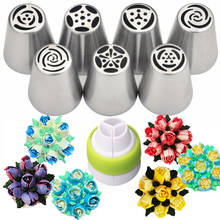 8PCS Stainless Steel Russian Tulip Icing Piping Cake Nozzles Pastry Decoration Tips Cake Decorating Fondant Baking Accessories 2024 - buy cheap
