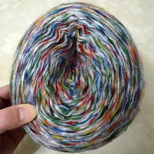 New Upgrade 250g Unique Rainbow Space Dye 50% Merino Wool Blended Yarn Weave Crochet Knitting Tool Sweater Scarf Thread Z3956 2024 - buy cheap