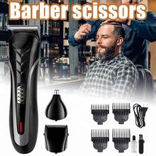 Cortadora de pelo profesional para hombres, máquina inalámbrica para cortar cabello y barba, para barberías 2024 - compra barato