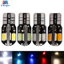 20pcs 12V T10 Canbus 5730 8 SMD LED Bulbs No Error Car Indicator Instrument Reading Clearance Light White Ice Blue Red Amber 2024 - buy cheap