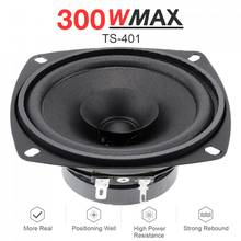 1 Piece 12V  4 Inch 300W Car Coaxial Speaker Vehicle Door Auto Audio Music Stereo Full Range Frequency Hifi Speakers 2024 - buy cheap