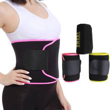 Male Female Sports Sweat Fitness Slim Belt Skims Waist Trainer Tummy Control Shapewear for Weight Loss Shaping Straps Bodysuit 2024 - buy cheap