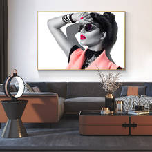 Moda moderna sunglass mulher pintura a óleo sobre tela cartazes e cópias escandinavo arte da parede imagem para sala de estar 2024 - compre barato