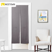 NICETOWN 22 colors Japanese Noren Doorway Curtain Room Divider Tapestry for Bistro/ Home / Restaurant / Dinning Area / Kitchen 2024 - buy cheap