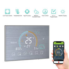 BHT 8000 Smart Home Wi-Fi  Programmable Thermostat Voice APP Control Backlit LCD Water/Gas Boiler Heating Temperature Regulator 2024 - buy cheap