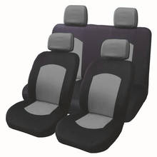 Funda de asiento de coche de alta calidad, Universal, se ajusta a la mayoría de marcas, 6 colores, Protector de asiento de coche, fundas de asiento de estilo de coche 2024 - compra barato