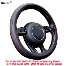 Cobertura para volante de autos, capa para volante, compatível com volvo s80 2004-2012, xc60 2004-2012 2024 - compre barato