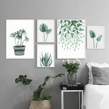 Nordic Green Leaves Plants Minimalist Canvas Paintings Posters Prints Fresh Wall Art Picture Living Room Home Office Decoration 2024 - buy cheap