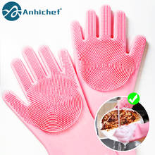 Волшебные перчатки для мытья посуды, 1 пара силиконовых перчаток для мытья кухни, резиновые перчатки для домашней уборки, инструмент для чистки автомобиля, щетка для питомца 2024 - купить недорого