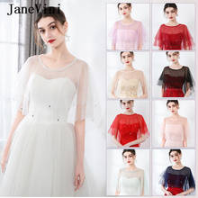 JaneVini Elegant Soft Tulle White Wedding Shawls Wraps Beaded Summer Women Shoulder Cloak Bolero Mujer Bridal Formal Wear Cape 2024 - buy cheap