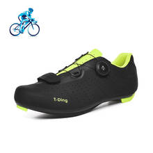 Велосипедные туфли дорожный Для мужчин Для женщин Для мужчин велосипед обувь для верховой езды самоблокирующимся Дышащие Ультра-светильник на высокой платформе; Нескользящая обувь износостойкие 2024 - купить недорого
