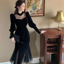 Women 2021 Autumn Winter Elegant Velvet Dress Female Vintage Slim Trumpet Party Robe Femme Mesh Designer Casual Vestidos F32 2024 - buy cheap