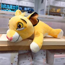 Disney-juguetes de peluche Jumbo El Rey León para niños, muñecos de almohada suave Kawaii, Simba Cuddleez, 35cm, regalo de Navidad 2024 - compra barato