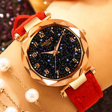 Fashion Women Watches 2019 Best Sell Star Sky Dial Clock Luxury Rose Gold Women's Bracelet Quartz Wrist Watches New Dropshipping 2024 - buy cheap