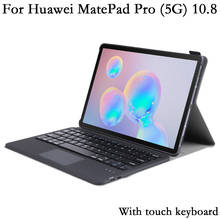Funda con teclado táctil Bluetooth para Huawei MatePad Pro 10,8, cubierta de cuero PU con soporte para tableta, 5G MRX-W09, MRX-AL09 2024 - compra barato