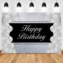 Laeacco Silver Glitters Backdrop For Photography White Balloon Happy Birthday Party Customized Poster Pattern Photo Background 2024 - buy cheap