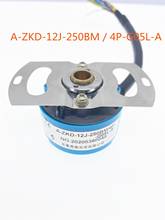 The original authentic Changchun Yu Heng servo rotary encoder A-ZKD-12J-250BM / 4P-G05L-A spot 2024 - buy cheap