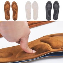 4D Suede Memory Foam Insole Arch Support Orthopedic Insoles For Shoes Flat Foot Feet Care Sole Shoe Pad Winter Warm Heel Pad 2024 - buy cheap