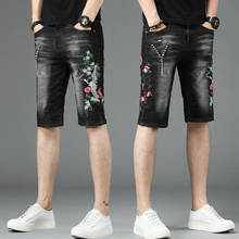 Pantalones cortos vaqueros de verano para hombre, versión coreana, vaqueros a la altura del tobillo con pierna recta, bordados con personalidad, color negro, medio 2024 - compra barato