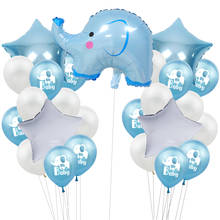 Baby Shower Elephant Foil Ballon Boy Girl Decor Set Oh Baby Latex Baloon Gender Reveal Party  Pregnancy Birthday Party Supplies 2024 - buy cheap