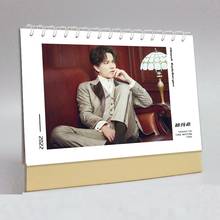 Dimash Kudaibergen 2022 - 2023 Agenda Desk Calendar Photo Note Book Christmas New Year Festival Gift Kazakhstan Male Singer 2024 - buy cheap