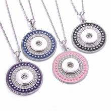 Snap Jewelry Vintage Paint Metal Snap Button Necklaces 18mm 20mm Snap Pendant Necklace For Women Girls DIY Button Jewelry Gift 2024 - buy cheap