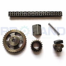 3K 4K  Engine Timing Chain Distribution Kit forToyota COROLLA  LITEACE 1.2L 1.3L 2024 - buy cheap