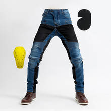 Calça jeans de proteção para motociclismo, nova, masculina e feminina, com equipamento de proteção, motocross, corrida, 2020 2024 - compre barato