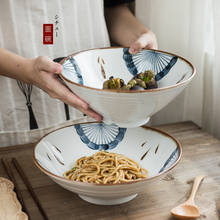 ANTOWALL Japanese Style Creative Noodle Bowl Big Ramen Bowl Restaurant Bowl Wholesale Soup Bowl 2024 - buy cheap