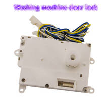 Drum washing machine electronic door lock switch door lock delay switch for automatic Sanyo washing machine 2024 - buy cheap