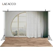Laeacco Window Gray White Wall Curtain Wooden Floor City Child Party Portrait Backgrounds Photo Backdrops Photocall Photo Studio 2024 - buy cheap