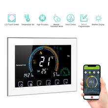 Termostato programable inteligente con WiFi, Control por aplicación de voz, retroiluminación LCD, termorregulador de calefacción para caldera de agua/Gas, 95-240V 2024 - compra barato