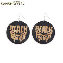 SANSHOOR-pendientes de gota de madera Afro con Pantera Negra, joyería de poder étnico africano, tamaño de 6cm para mujer, regalos de Navidad, 1 par 2024 - compra barato