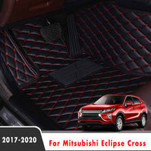 Для Mitsubishi Eclipse Cross 2020 2019 2018 2017 автомобильные напольные коврики декоративные коврики автоинтерьерный Стайлинг детали защитные коврики 2024 - купить недорого