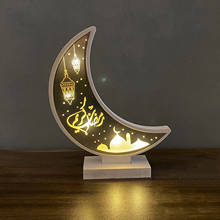 Pingente de madeira de eid mubarak com luz de led, decoração em formato de lua ramadã para casa muçulmano islâmico, festa de eid decoração kareem ramadã 2024 - compre barato