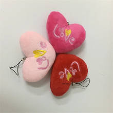 3 цвета на выбор-свадебный подарок Любовь Сердце плюшевые игрушки куклы, аксессуары плюшевые игрушки 2024 - купить недорого