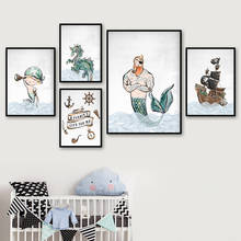 Пиратский корабль Капитан морской лошадь детская настенная Картина на холсте Мультяшные скандинавские постеры и искусство детской комнаты декор 2024 - купить недорого