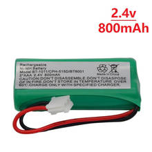 1Pcs/2Pcs/3Pcs/5Pcs 2.4V 800mAh Ni-MH Cordless Phone Battery for Uniden BT-1011 BT-1018 BT1011 BT1018 BT8001 BT-694 CPH-515D 2024 - buy cheap