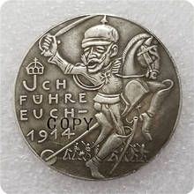 Тип #6_1914 Карл Гетц Германия копия монеты 2024 - купить недорого