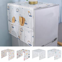 Полотенце для холодильника, 1 шт., цветное, однодверное, пылезащитный чехол для холодильника, мультяшное, двойное, открытое, для стиральной машины 2024 - купить недорого
