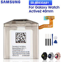 Samsung substituição original relógio de bateria EB-BR830ABY para samsung galaxy watch active2 40mm SM-R830 SM-R835 247mah com ferramentas 2024 - compre barato