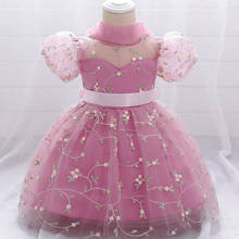 Newborn Dress For Baby Girls Christening 1st Year Birthday Dress Infant Party and Wedding Dress Baby Princess Dress 3 6 9 12 24M 2024 - buy cheap