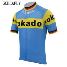 Germany cycling jersey short sleeve classic summer bike wear blue white jersey road jersey clothing bicycle clothes schlafly 2024 - buy cheap