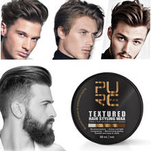 PURC Strong Hold Hair Wax For Men Hold Hair styles Smooth Frizzy Hair Non Greasy Hair Dye Wax Mud Cream 11.11 2024 - buy cheap