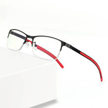 KJDCHD Men Titanium Alloy Optical Glasses Frame Ultralight Square Myopia Prescription Eyeglasses Antiskid Silicon 2024 - buy cheap