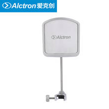Alctron-filtro pop de micrófono de metal PF09 con abrazadera móvil, puede usar la abrazadera vertical u horizontal 2024 - compra barato